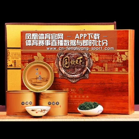 浓香铁观音_014