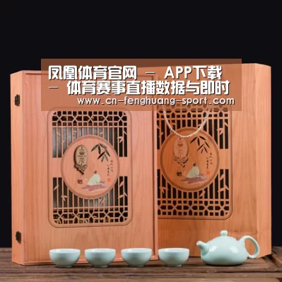 清香铁观音_03
