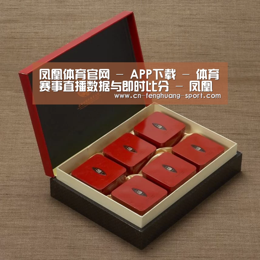 清香铁观音_09(图1)