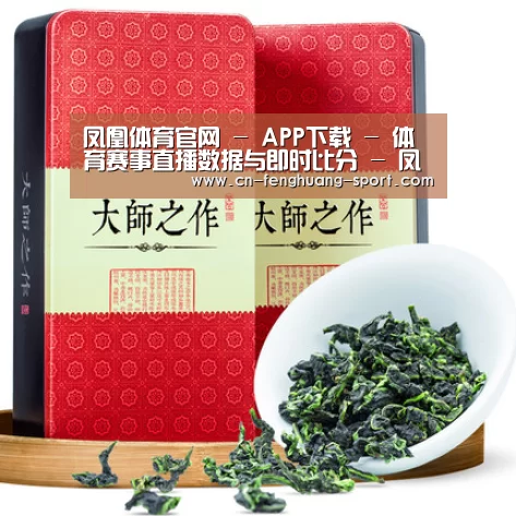 清香铁观音_08(图1)