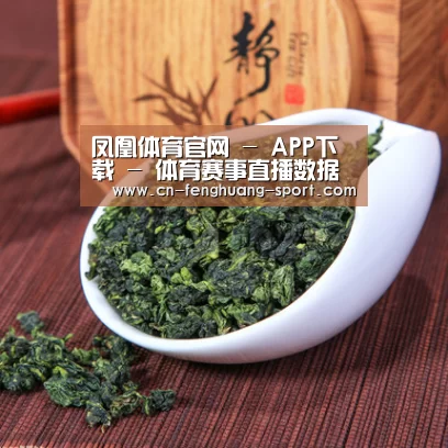 清香铁观音(图1)